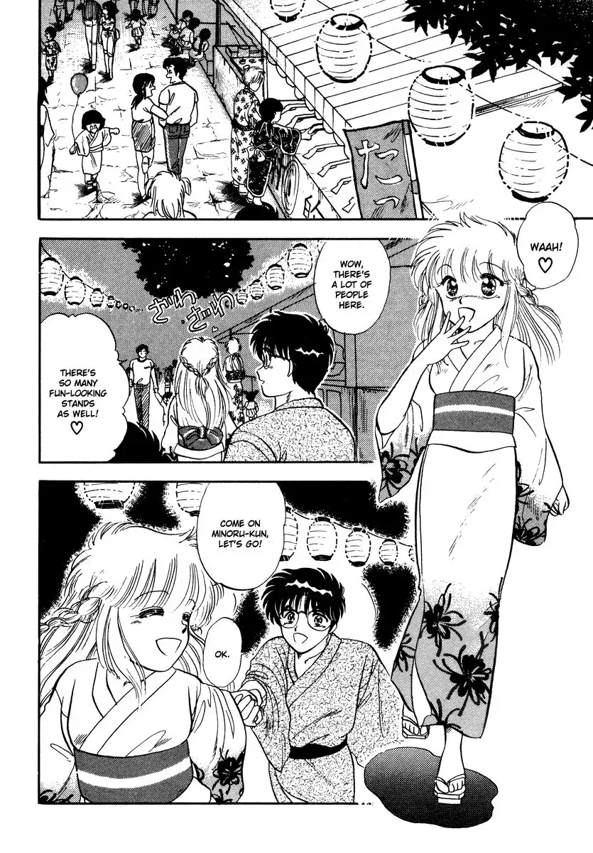 Neko de Gomen! Chapter 7 8